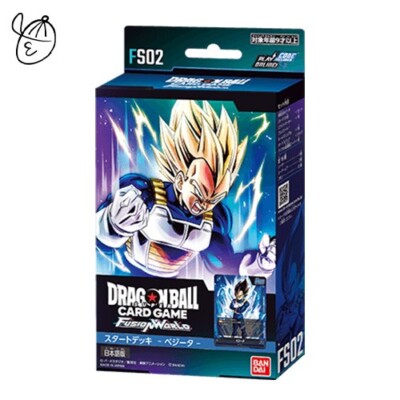 dragon ball super card game digital release date Amazon.com: Dragon Ball Super Trading Card Game Series 1 Galactic Battle  Booster Box DBS-B01 [24 Packs] : Toys & Games