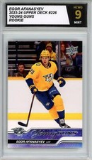 2023-24 Upper Deck #226 Egor Afanasyev Young Guns YG Graded Mint HCWG 9