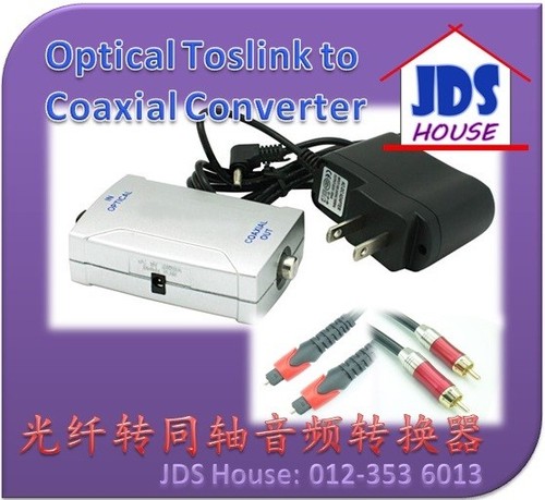 Optical Toslink To Coaxial RCA Jack Digital Audio Converter Adapter - Picture 1 of 9
