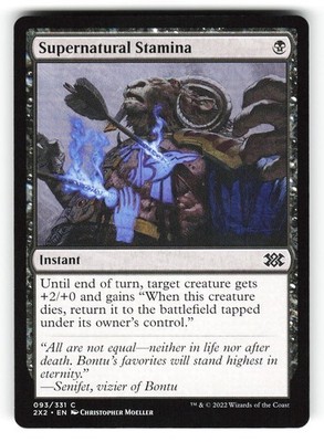 Supernatural Stamina #93 (NM) (Non-Foil) (C) (2X2) Magic MTG