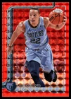 2025 Topps Desmond Bane Base (Raw)