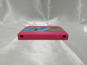 Coconut Japan Famicom Soft I LOVE Softball Used