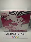 🇫🇷 💎Coffret Dresseur d'Elite Pokémon ETB "Flamme Blanche" (EV10.5)