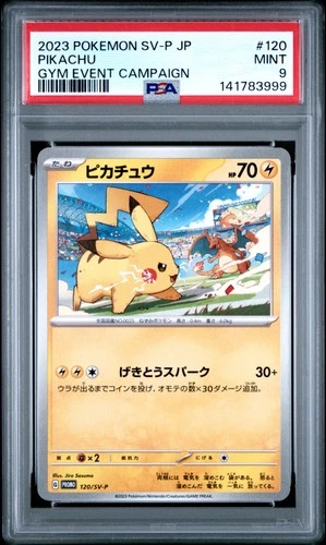 2023 POKEMON JPN SV-P PROMO GYM EVENT CAMPAIGN #120 PIKACHU PSA 9