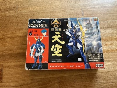 Cinque 5 Samurai Kimo 1988 Takara Japan Yoroiden Samurai Troopers Armor plus Nr.3
