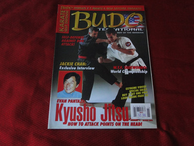 Vintage Martial Art Magazine Budo International                               GM