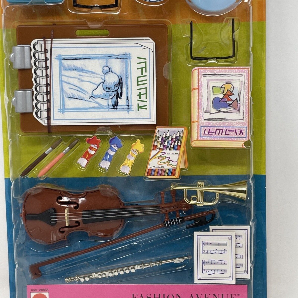 2001 Barbie Accessory Bonanza Pack Fashion Avenue 28868 Music