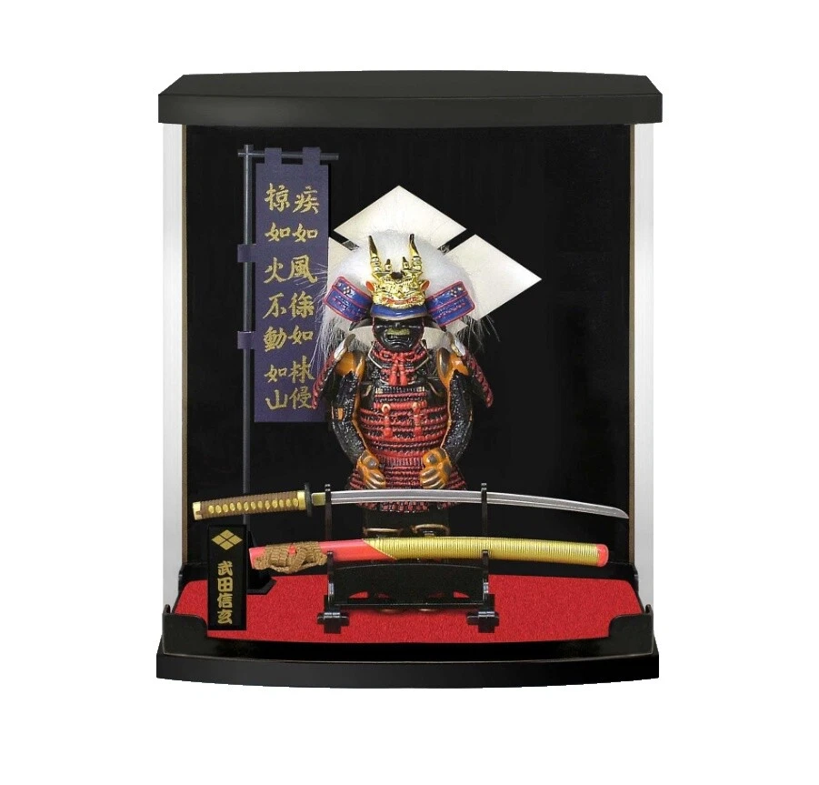 Samurai Action Action Figure Collections