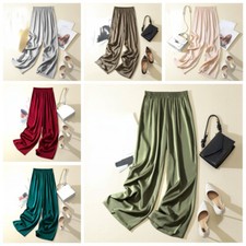 Ladies Shiny Satin Silky Pants Wide Leg Trousers Straight Bottoms Party Hiking