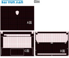 Laptop Sticker Skin Decal Carbon fiber Cover Protector for MSI GS66 15.6"