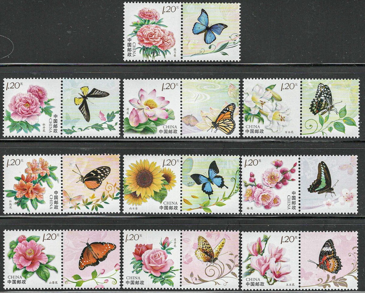 ダッフィー(made inChina) CHINA 2011 Z22 * FLOWERS* INIDIVIDUALIZED STAMPS* set of 10 *MINT