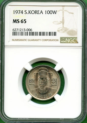 KOREA  1974  100 WON   NGC MS 65  HIGH GRADING   KEY DATE