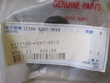 KYMCO Pipe Inlet 17100-KEB7-9010