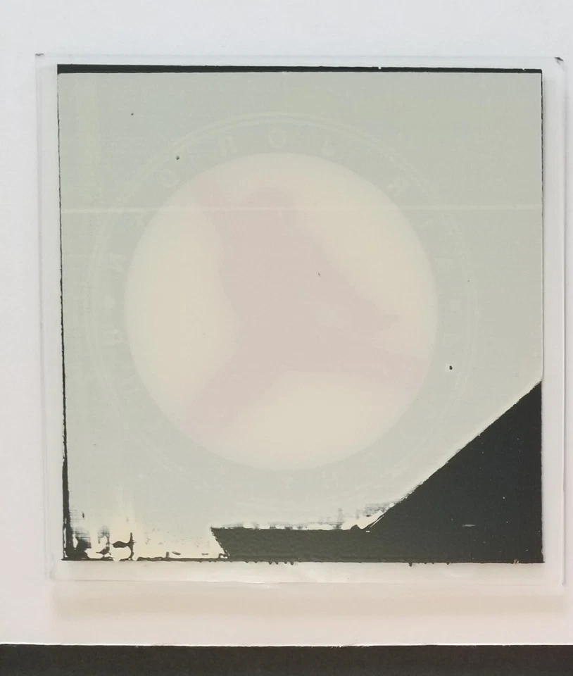 Vidrio de carnaval Michael Jordan AIR JORDAN FLIGHT CLUB 6 x 6 Festival de Feria Estatal Foto 4 de 4