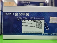 K20B-0700-0362/01# IO MATE C ( SHIPPING CHARGE INCLUDED / HYUNDAI WIA )