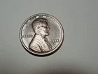 1914 S Lincoln Cent in VG-Fine condition. Nice coin.  But you decide!!!!!!