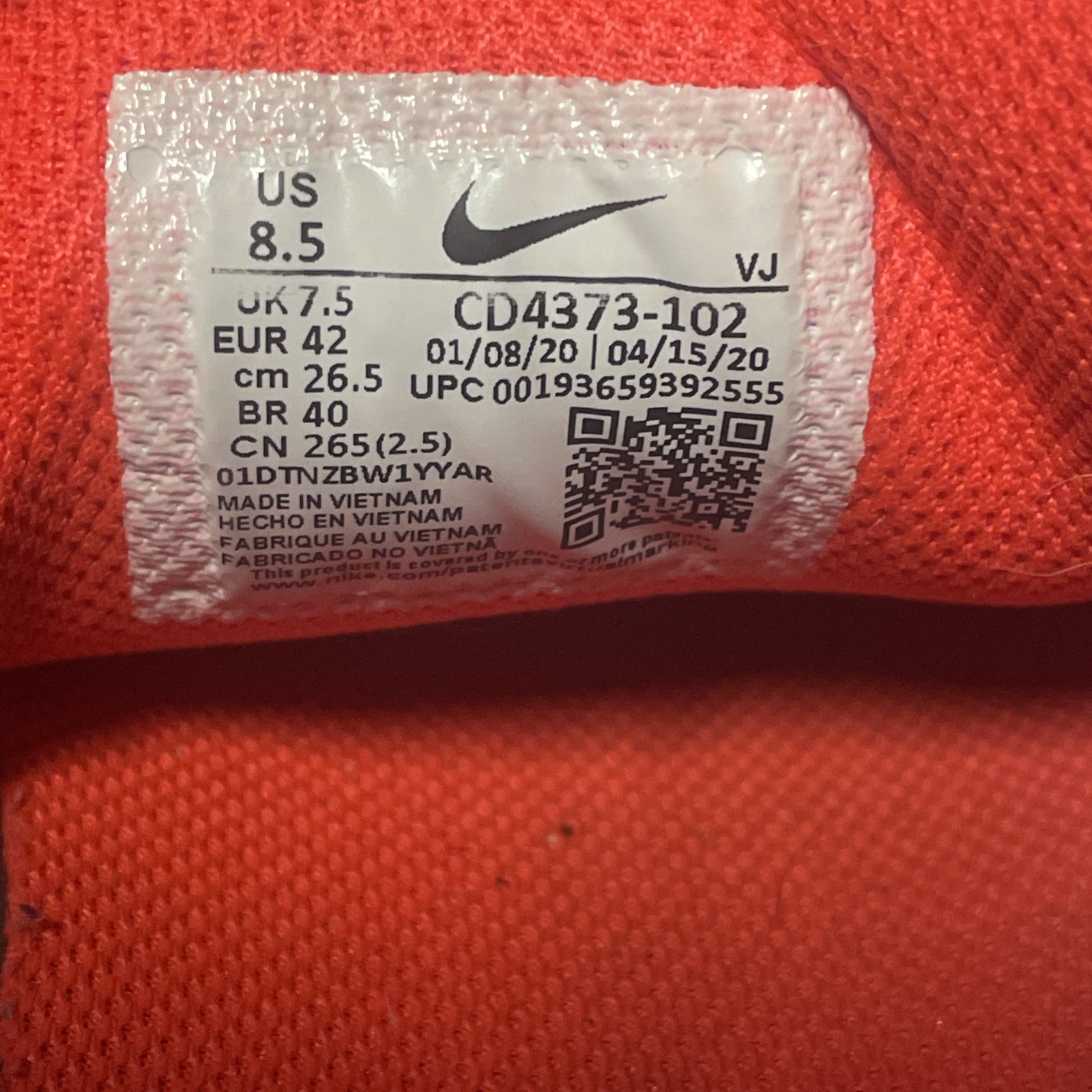 Size 8.5- Nike React Element Barely Volt Laser Cr… - image 11