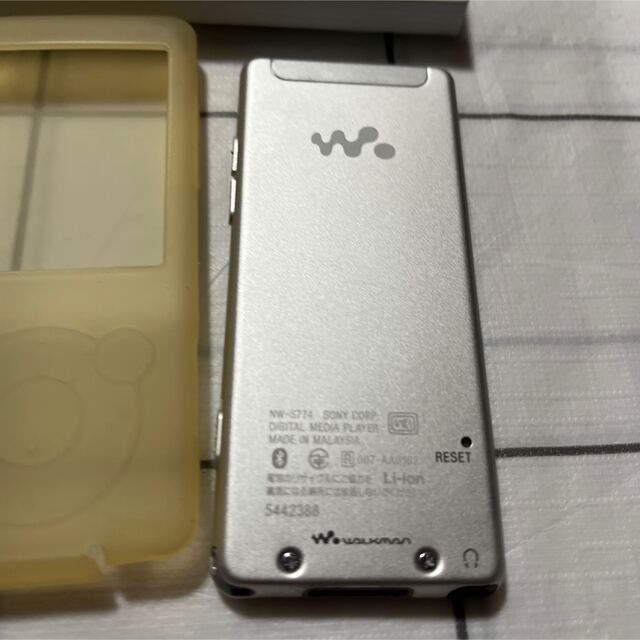 Sony Walkman S Series NW-S774 White MP3 Player 8GB Bluetooth Used