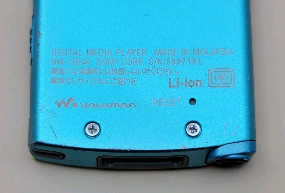 Sony Walkman NW-S644 Digital Media Player Memory 8GB Teal & Gold