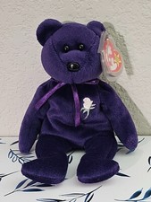 Ty Beanie Baby PRINCESS Diana Bear 1997 Retired Collectable