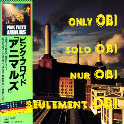 PINK FLOYD Animals Japan ( 25AP 340 ) ***Only OBI***ON OFFER