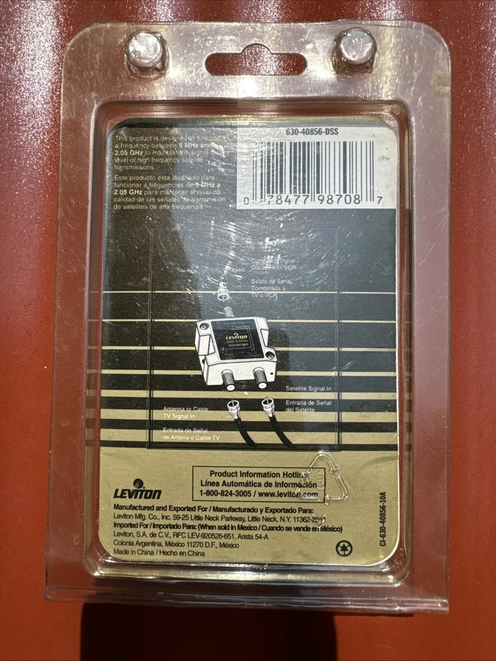 Leviton ProGrade DSS Combiner - Image 2 of 2