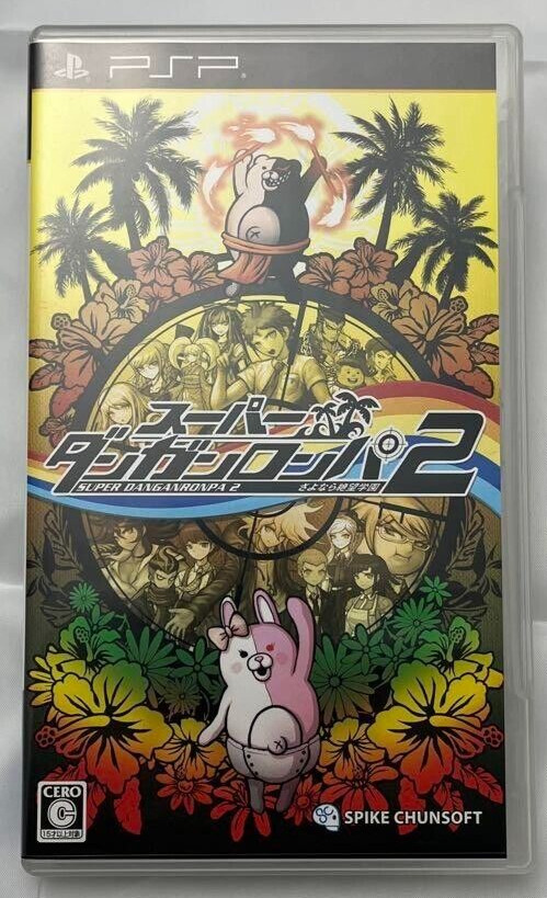 PSP Super Dangan Ronpa 2 Sayonara Zetubou Gakuen IMPORT Japan Danganronpa