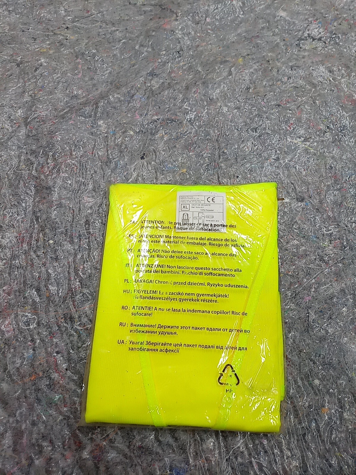 Gilet de sécurité enfant jaune réfléchissant - Accessoire & Stand sur La Bécanerie