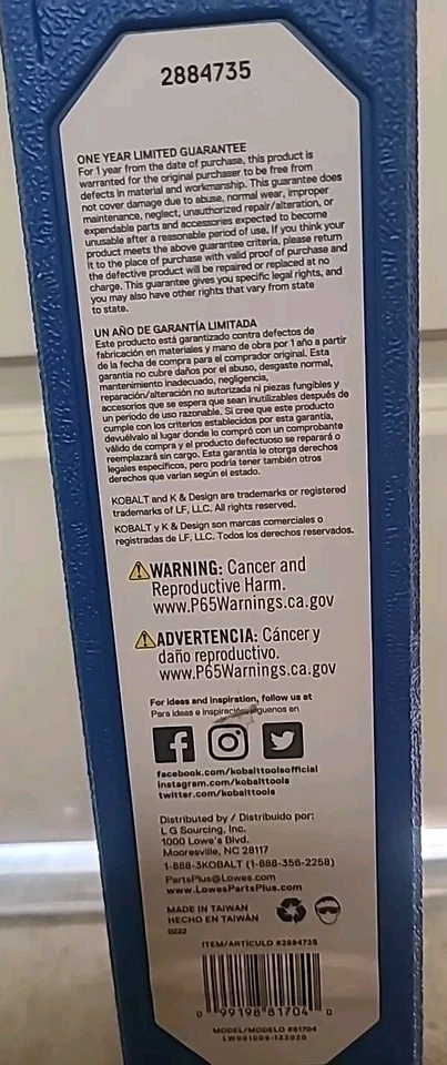 Kobalt 1/2-in Drive Click Torque Wrench 81704 (50-ft lb to 250-ft lb) 2884735 - Image 3 of 4
