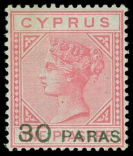 Cyprus Scott 17 Gibbons 24 Mint Stamp