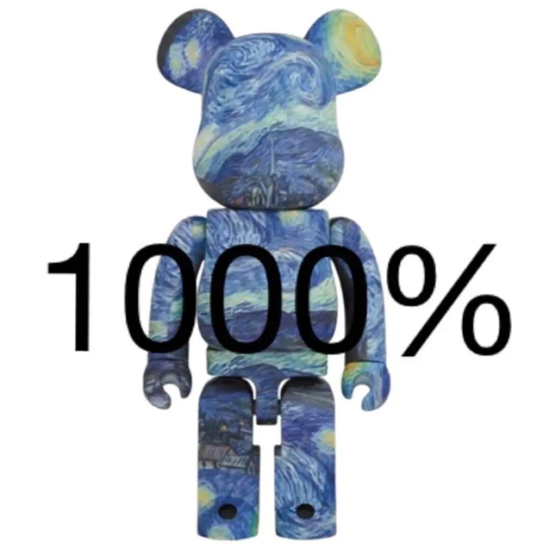 MEDICOM TOY - BE@RBRICK The Starry Night 1000％① BE@RBRICK MOMA The Starry Night motifMedicom Toy 1000