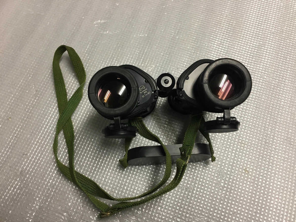 Army surplus binoculars 2025