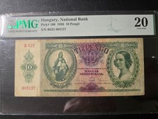 Hungary National Bank 10 Pengo 1936 PMG-20 Very Fine Demonetized WWII Era