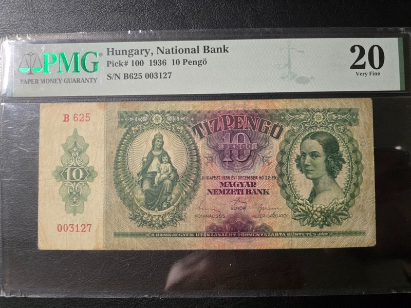 Hungary National Bank 10 Pengo 1936 PMG-20 Very Fine Demonetized WWII Era