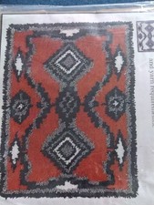 1977 Caron Indian Pathway Latch Hook Kit NIB Vintage Cottage Granny Core hook