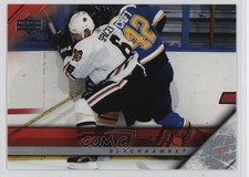 2005-06 Upper Deck Jaroslav Spacek #291 0s2w