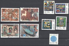 Cina 1987 3 set MNH VF