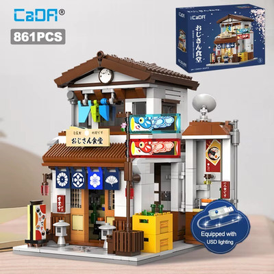 Cada Japan LED Kantine Haus Bausteine Street View Set Architektur Spielzeug