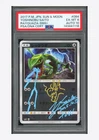Pokemon PSA 6 AUTO 10 Rayquaza Rev Holo Yoshinobu Saito 2017 084/114 SM4+ JPN