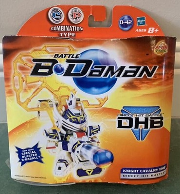 【中古】［村田蓮爾］PostmanBag model-b白 NEW WHITE BATTLE B DAMAN KNIGHT CAVALRY DHB DIRECT HIT BATTLE