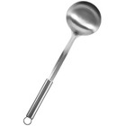  Stainless Steel Serving Spoon Soup Ladle for Mixing Cooking Round Spoons