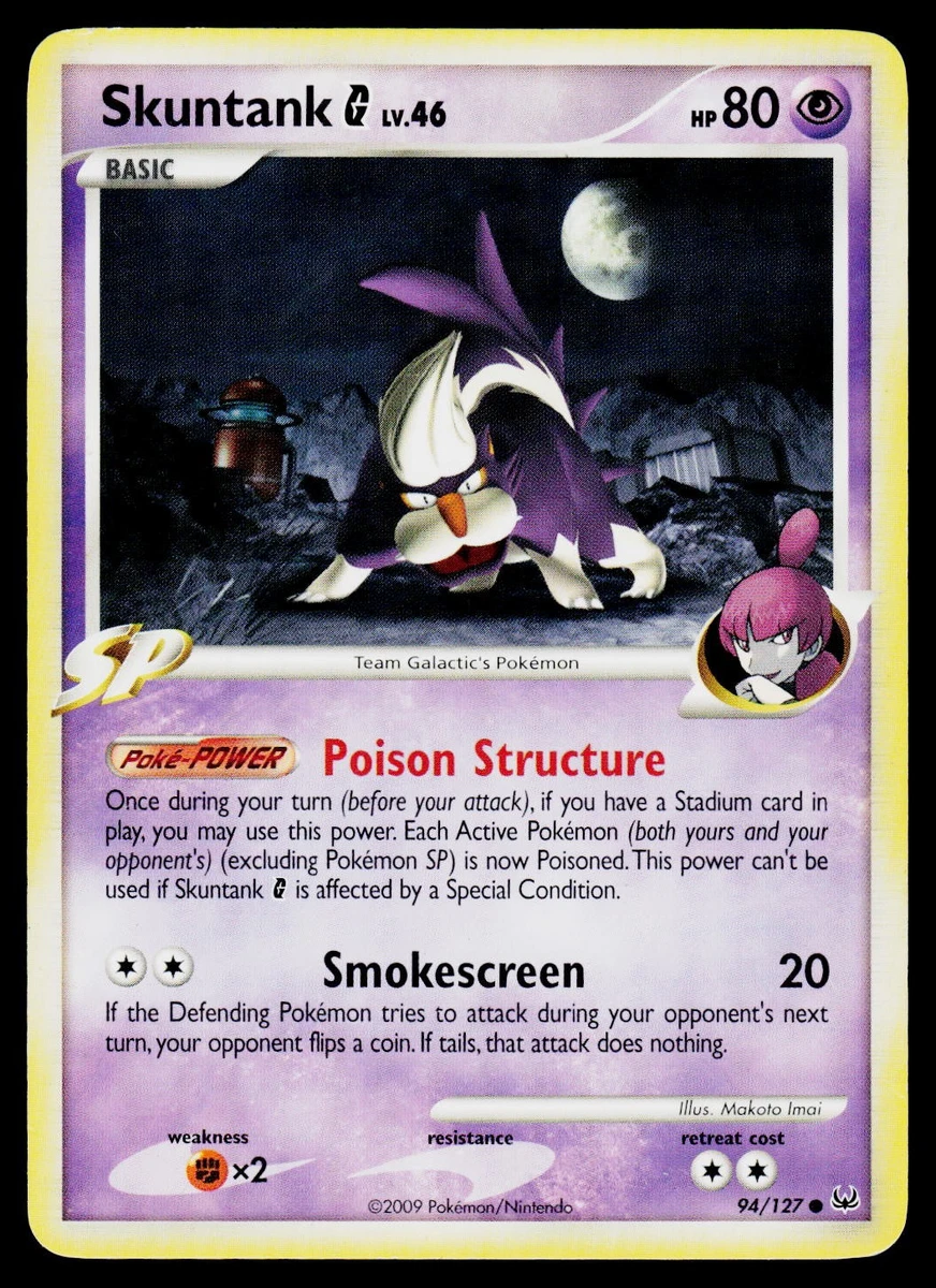 Skuntank G 94/127 Platinum for sale | eBay