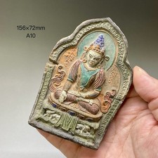 A10  Qing Dynasty Tibetan Painted Tsa Tsa of Akshobhya Buddha. 清代彩绘不动佛