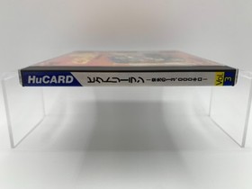 VICTORY RUN PC Engine HuCard Japan TurboGrafx With Case & Manual PCE0103