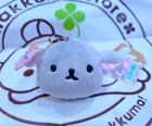 Very Rare 2014 Japan San-x Mofutans Bunny Rabbit Tenori Plush Mascot