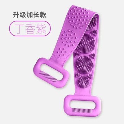 Silicone Body Back Scrubber Double Side Bathing Brush For Skin Deep Cleaning