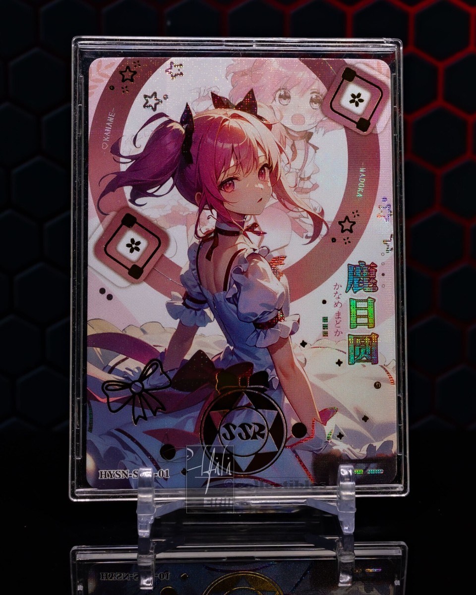 Madoka Kaname Puella Magi Goddess Flower Girl Card HYSN-SSR-01 SSR
