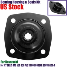 For Kawasaki Drive Shaft Bearing Housing Assembly 13280-3730 / 3756 13091-3730