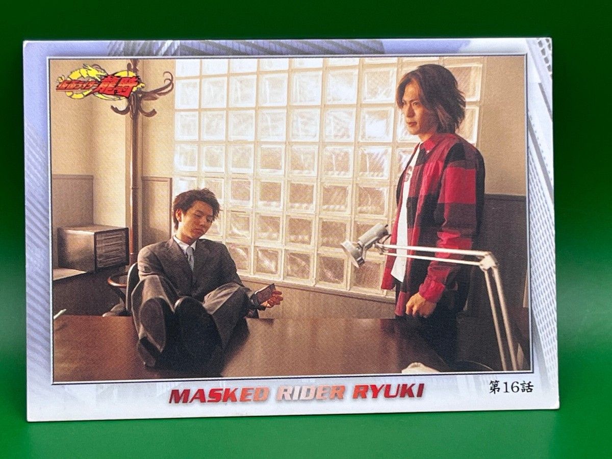 MASKED RIDER RYUKI Kamen Rider Card No.83 Japan Japanese Tokusatsu