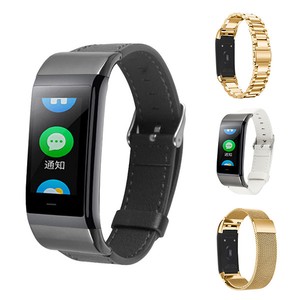 amazfit cor midong